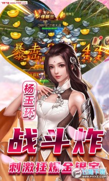 ��������������VIP12