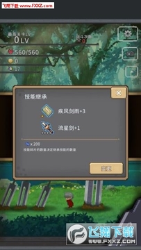 �˼Һ���֮����������