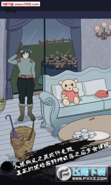 ����֮�����°�