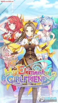 �ҵ�Ԫ��Ů�Ѱ�׿��