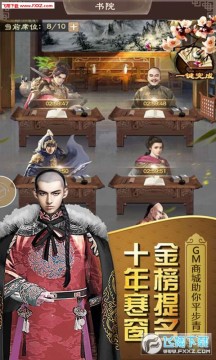 Ȩ�����°���Ԫ��������