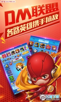 ����Ӣ���ͼ�����v��