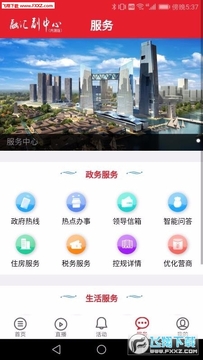 �ڻ㸱����app�ͻ���