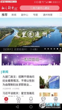 �ڻ㸱���Ķ�ά�����°�