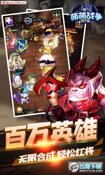 ����ս��ʱ�������