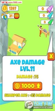 ��ľ�������