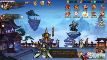 ������ħ����׿��