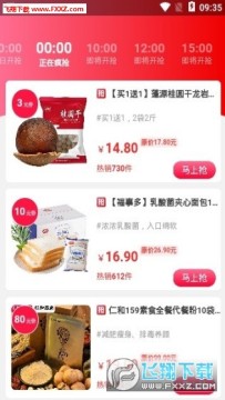 ʡ�ܼ�app�ٷ���