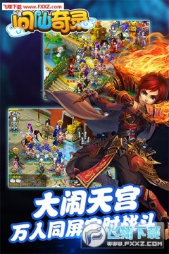 ������¼�߱��ʰ汾