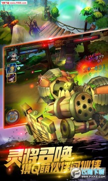 ��˫Сʦ���̳ǰ�ƻ������