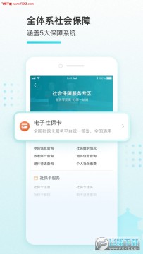 �ҵ��γ�ѧ�������걨��ά��ƽ̨