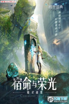 ����ʢ������