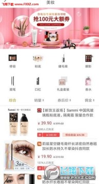 ֵ����ѡʡǮ����ƽ̨