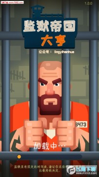 �����۹���຺����׿��