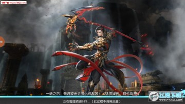 ��ҹ�����йٷ���