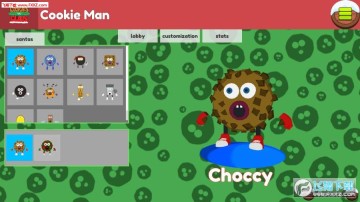 ���ɶ�սʥ�����˰�׿��