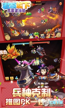 君临城下登录送麒麟瑞兽 君临城下登录送麒麟瑞兽