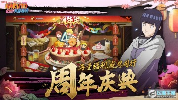 ��Ӱ�����������ƽ��