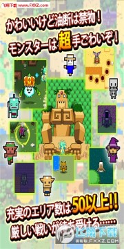 ��ָ�ٻ�ʦ��׿��