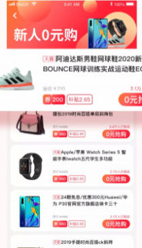 ��鱦app��׿��