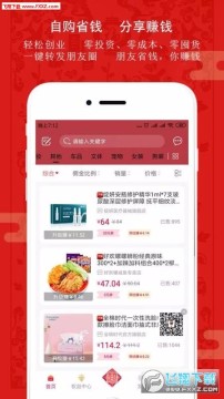 �ֻ���ٷ���