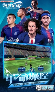��ʤ�������������ȡ��