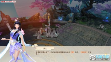 ������Ե��Ĺ��׿��