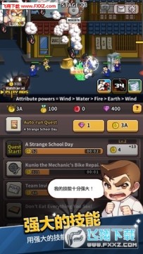 �������Ҷ���׿��