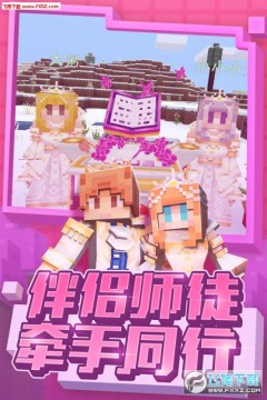 �̿�������丣����