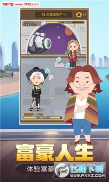 �����׸�ʮ�������°�