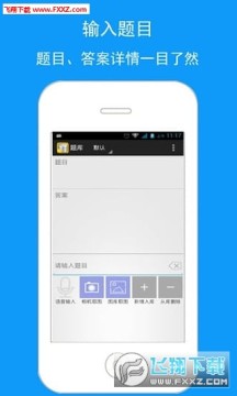 �ⲩʿ����ҽ���������