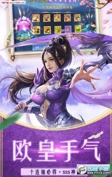 ��ħ���쳬v��