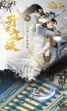 百人龙凤果盘版 百人龙凤果盘版