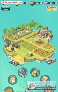 ����С���ֻ�ũ����ֲ׬Ǯapp