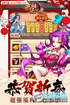 Ӣ���޼���ۿ۰�