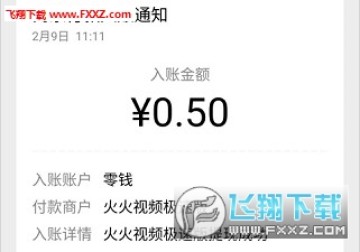 �����Ƶ���ٰ�������