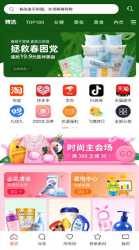 ؈ُapp׿