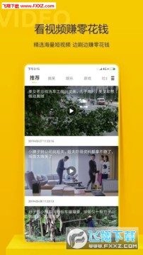 �����Ķ���׬Ǯ����