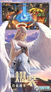 精灵盛典黎明荣耀版 精灵盛典黎明荣耀版