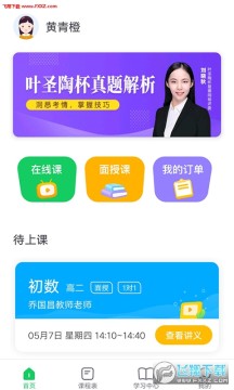 ������˼1��1�ٷ���