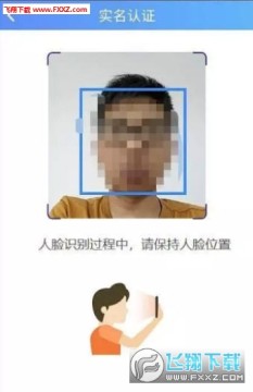 �ӱ����ϱ�����֤����app��׿��