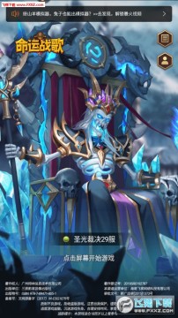 ����ս��������ģʽ��