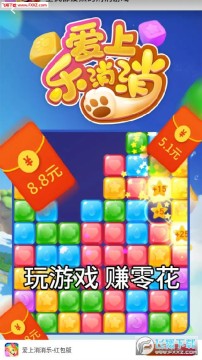 ����������׬Ǯ��Ϸ