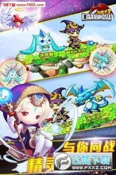 ð����2��̬�̳ǰ�