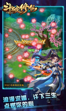 �������ɱ�̬ˬ���