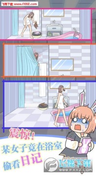 �����ռǴ���ս����