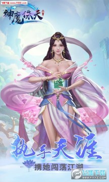 ��ħ���춨�ư�