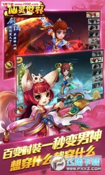 ��������gm��Ȩ��