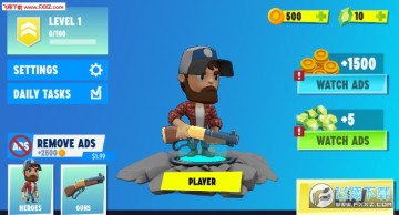 �ӵ��ɴ���ս������