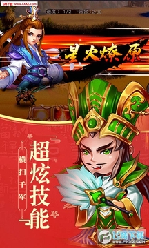����ս���񽫰ٳ��